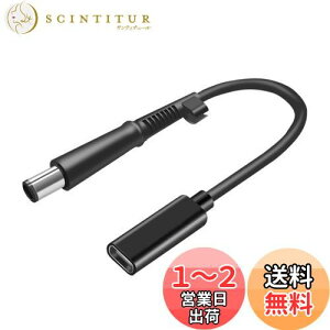 yzfine-R ^CvC USB-C  DC 7.4×5.0 ϊ HP p q[bgpbJ[h m[gp\R PD [d TYPE-C ϊA_v^[ AC [d d P[u iPLیij (CA 7450HP)