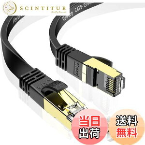 yzVeetop 20m LANP[u CAT8 tbg ܐ܂h~ R ό  40Gbps 2000MHz 26AWG dV[h tRlN^ RJ45 Ɨp p\R [^[ PS4 PS5 XboxɑΉWiFiP[u (20M 