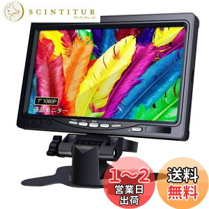 yz^j^[ 7C` [178°S샂j^[] 1080P IPS ~j HDMI t^fBXvC(1024×600) HDXs[J[t HDMI VGA AV|[g ĎJp/DSLR/PC/DVD Raspberry Pi (Yx[p
