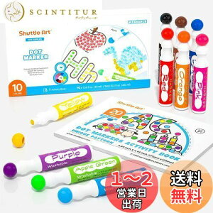 yzShuttle Art hbg}[J[y 10FZbg 40ml  Ő􂦂 qp