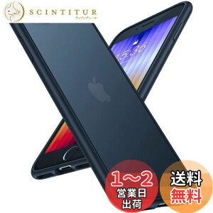 yzy2025ČRiϋvzTORRAS iPhone se se3 se2 8 7 P[X  ϏՌ }bg ΂݂Ȃ Yی Xgbvz[t X}zP[X iphonese3 P[X ACtH 7 8 se2 