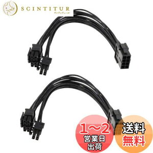 yzi2{ZbgjCPU 8sX-CPU 8sATX 4sIXdϊA_v^[}U[{[hpP[u-7.9C`i20cmj