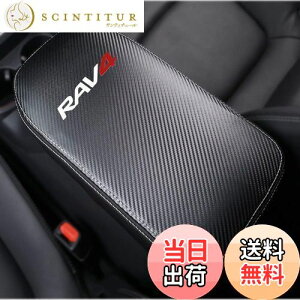 yzKayafar g^ RAV4 50n p A[XgJo[ U[ Jo[ RAV4 R\[{bNXJo[ A[Xg{bNX ANZT[ NEW RAV4 JX^  p[c hXAbv  