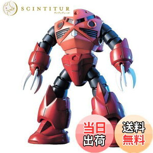 yzBANDAI SPIRITS(o_C Xsbc) HGUC 1/144 VApYSbN (@mK_)