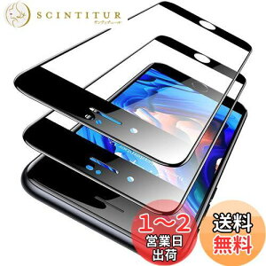 yzuČRKiE2024vTORRAS iPhone SE3ESE2 pKXtB iPhone 8E7 pKXtB Ȃ 9Hz Sʕی ϏՌ 2Zbg ACtH SE 3E SE 2 ptB