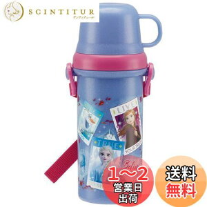 yzXP[^[ (skater) qp  Rbvt 480ml AiƐ̏ 2 PSB5KD