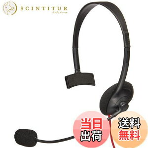 yzGR Q[~OwbhZbg ЎI[o[wbh 1m 1.5mP[ut X}zQ[ PS4 SwitchΉ ubN HS-GM10BK