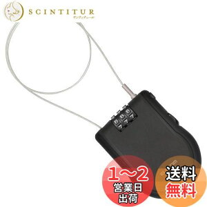yzGR C[bN 莮 _CbN 1.2m ubN ESL-ECWR004BK