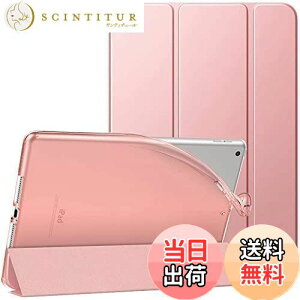 yziPad 10.2 P[X 2021/2020/2019 Dadanism iPad 9 P[X 2021 9/8/7 iPad 10.2C` 2021/2020/2019f Jo[ X^hP[X I[gX[v@\ y ^ PU+TPU }CNt