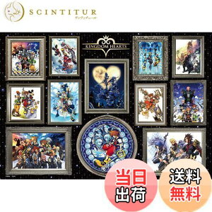 yze[(Tenyo) y{z 1000s[X WO\[pY fBYj[ LO_ n[c A[gW (51x73.5cm) D-1000-051 ̂t wt T[rXJ[ht