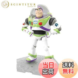 yzBANDAI SPIRITS(o_C Xsbc) gCEXg[[4 oYECgC[ Fς݃vf BAS5057698