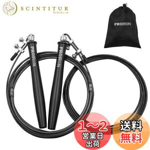 yzPROIRON ꒵ g[jOp lp ȂƂ Xs[h[v ] h~ ʂȃ_u{[xAO Zp Kp [ܕt \