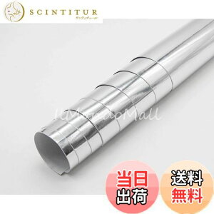 yzIlMondoMall |rj bL Vo[ N[  J[bsO bsOV[g (152×035cm, bLVo[(ʔ))