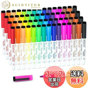 【送料無料】Shuttle Art ホワイトボードマーカー 消せるマーカーペン 60本セット 15色 磁気 マグネット付 イレーサー付 ホワイトボード用 ガラス/プラスチック/LED看板に書ける オフィス 作業現