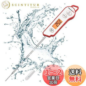 yzNbLOxvhThermoPro xvp h pxv fW^ Lb`hxv   ~N VՂ R[q[ g   َq o[xL[Ȃǂ̉x