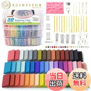 yzShuttle Art I[uSy |}[NC 50FZbg |}[SyLbg Syc[ ANZT[ [P[Xt I[uĂ S DIY nhCh |Ntg q l 