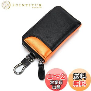 yzL[P[X Y {v 2O|Pbg J[hL[P[X X}[gL[P[X ԃL[P[X L[z_[ pXP[X J[ht  Ƌ  key case ̌^ e