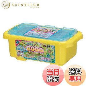 yzG|bN(EPOCH) |rj ANAr[Y ʔ r[YZbg y8000r[YReiǂԂςZbgz AQ-291