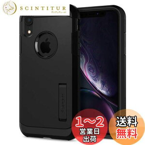 yzySpigenz iPhone XR P[X 6.1C` Ή ϏՌ X^h@\ ČRMILKi擾 Jی h~ Ռ z Qi[d CX[d ^tEA[}[ 064CS24876 (ubN)