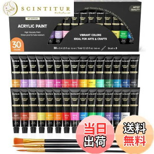 yzShuttle Art ANG̋ 30F `[u ϋv  h  y uVt ///YbNɕ` qp CXg hG Ntg p  h S 