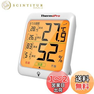 yzThermoProT[v xv xvfW^ xvxv LCDobNCgt ōŒቷxl\ 24ԃf[^L^ x ₷ Kx\ CeA Ԃ