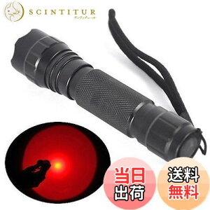 yzWindFire WF-501B ԐFCg ^NeBJ pd CREE LED 1[h [ Vw V̊ϑ g[` 邢nhwhv - |[^uAϐidr͊܂܂Ă