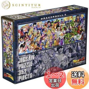 yzGXJC(ENSKY) hS{[Z DRAGONBALL Z CHRONICLESII 18.2×51.5cm WO\[pY 352s[X JIGSAW PUZZLE 352-90