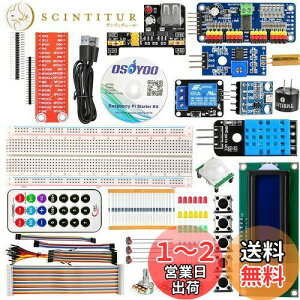 yzOSOYOO(I\[) I[v\[X S҃X^[^[Lbg for Raspberry Pi 4 3 2 Model B p dqHLbg (V2.0) Yx[pC IoT