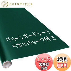 yzFohil V[g ǂɓ\ 90*200cm `[Nt(O[)