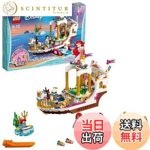 yzS(LEGO) fBYj[ vZX AGgC̏̃p[eB" 41153 ubN  ̎q