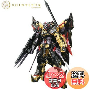 【送料無料】RG 機動戦士ガンダムSEED ASTRAY ガンダムアストレイ ゴールドフレーム天ミナ 1/144スケール 色分け済みプラモデル