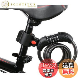 yzENGG oCN Rrl[VbN _CbN C[bN ]ԃbN 1200/1500mm fʒa12mm 5 h (ubN)