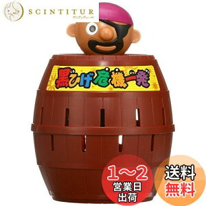 yz^Jg~[(TAKARA TOMY) Ђ@ꔭ (2011N NEWpbP[W)