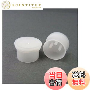 �y���������z�e�N�m�x�C���Y XLR�^�L���m���R�l�N�^ ���X�p�R�l�N�^�ی�L���b�v�i�������j6��/�p�b�N XLRFCK-W0-6