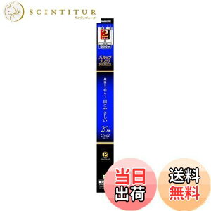 yzpi\jbN u() 20W 2{ N[F X^[^` pbNv~A FL20SSECW18H2KF