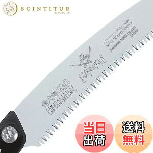 yz_򐸍H SAMURAI(TC) 苘 叫V[Y 叫֐n330mm GCW-331-LMH