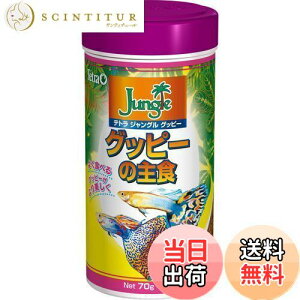 yzeg (Tetra) WOObs[ 70g Mы a t[h