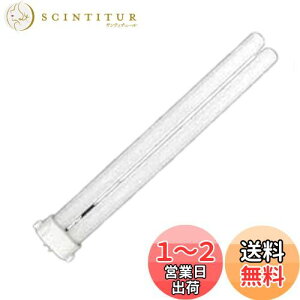 【送料無料】パナソニック ツイン蛍光灯 9形 電球色 2本ブリッジ FPL9EXL