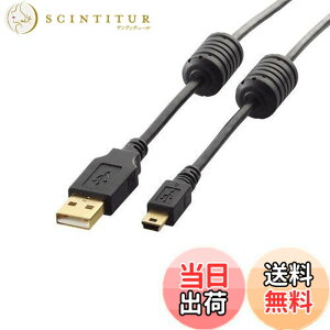 �y���������z�G���R�� USB�P�[�u�� �yminiB�z USB2.0 (USB A �I�X to miniB �I�X) �t�F���C�g�R�A�t 2m �u���b�N U2C-MF20BK