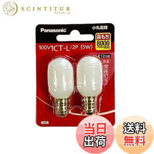 yzpi\jbN ۓd 5`T^Cv ^Cv 2 100V1CT-L/2P