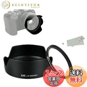 yzJJC 2-in-1 Lm ES-65B ݊ Ԍ` Yt[h  UVtB^[ Lbg Canon RF 50mm F1.8 STM Y Kp Eos R5 R6 R RP Ra Ή YNX t