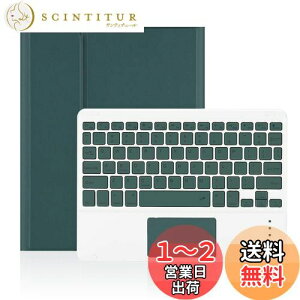 yziPad 10.2C` iPad9 iPad8 iPad7 iPad Air3 iPad Pro10.5ʗpBluetoothL[{[htP[X ^b`pbh Apple pencil[ L[{[h Sʕی [