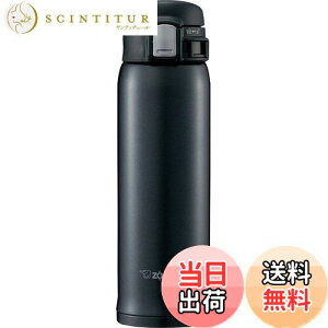 yzۈ}z[r  XeX }O {g  y ۗ ۉ ^b` I[v ^Cv y RpNg 480ml VL[ubN SM-SD48-BC