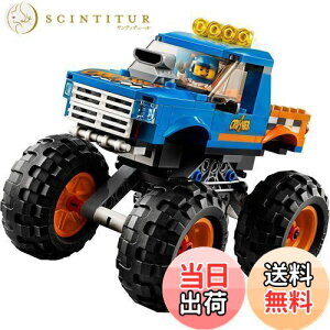 【送料無料】レゴ(LEGO) シティ モンスタートラック 60180 ブロック おもちゃ 男の子 車