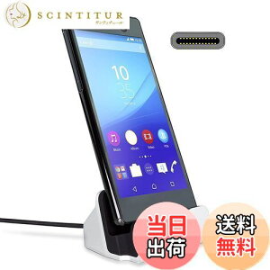 yzGosento For Type-C z_[ [d X^h USB-C `[W[ N[h [d f[^] For Xperia 1 V /Xperia 10 V/ Google Pixel 7a / Pixel 8 ȂǑΉ (Vo[)