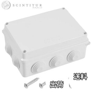 yzwinova WNV{bNX dC{bNX vX`bNP[X ABS IP65h ho OŗɂȂϋv z{bNX 150mmx110mmx70mm 1