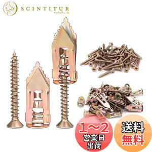 yzaninako ΍p{[h AJ[ 50Zbg {[hAJ[ lWLbg ΂{[hǗpAJ[ lWt ō݃AJ[ 12*30mm g̒ꌊ͓̍B 4*35mmlW B ȒPtlW 