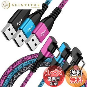 yzANNIBER ^CvCP[u L iPhone15 [dP[u QC3.0}android usb c[dR[h 90x݌v/iC҂ AhCh usb P[u type-cP[u X}zf[^P[u iPhone16 Redmi Ga