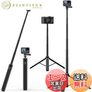 yzVRIG JOr GopropOr X}z Or RpNg BOr 140cm y Or/rp 5iKLk insta360pB_ ANVJ B_ ^ѕ֗ Or RpN