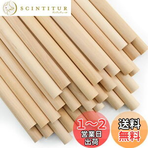 yzEnkrio ؐXeBbN  ؂̖_ 15cm a10mm 50{Zbg ؃_{ ~ ۖ_ h ؍ o[` NtgXeBbN zr[p DIY  H|ANZT[ f (50, 
